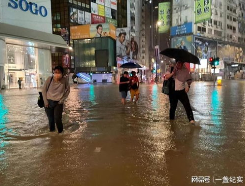 济南遭遇百年难遇大暴雨？假的,济南遭遇百年难遇大暴雨，谣言的澄清