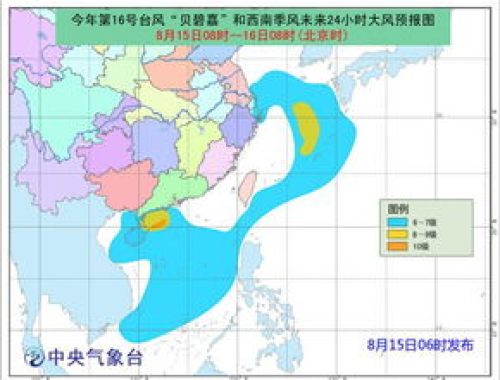 台风贝碧嘉逼近，上海紫红色天空下的风雨交响